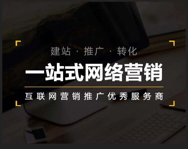 双湖企业如何怎么利用网络推广抓取潜在客户