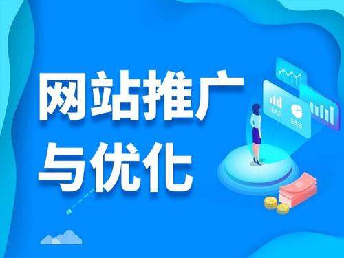 双湖电商类网络推广如何做才有更好的效果